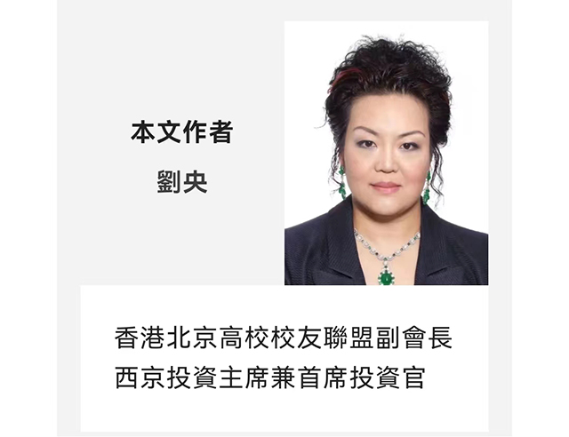 微信图片_20230210142208.jpg