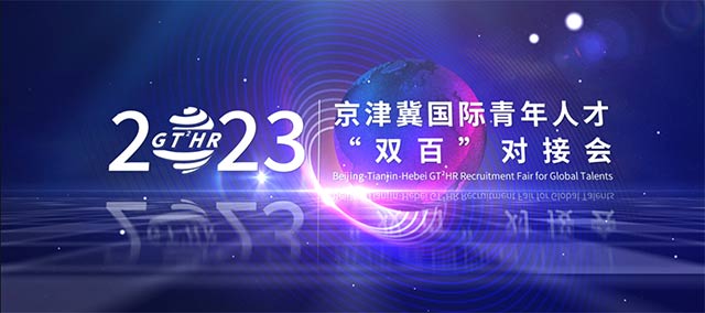 QQ截图20230731162813.jpg