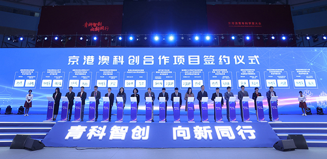 微信图片_20240925093213.jpg
