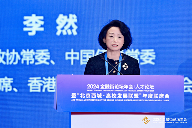 微信图片_20241021093321.jpg