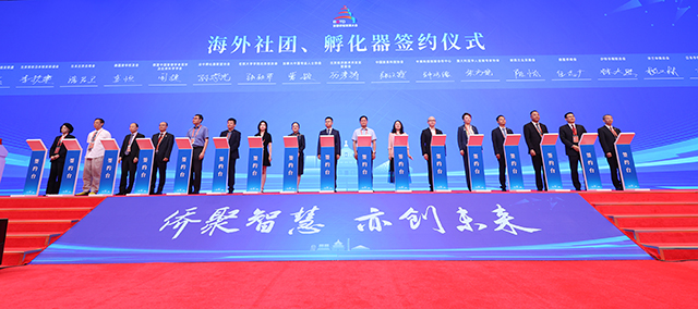 微信图片_20240830125211.jpg