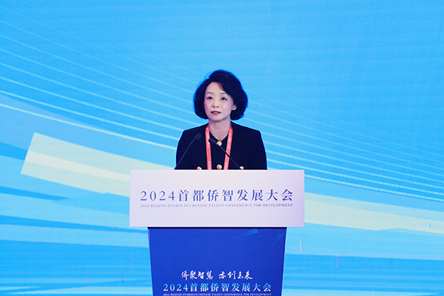 微信图片_20240902112257.jpg