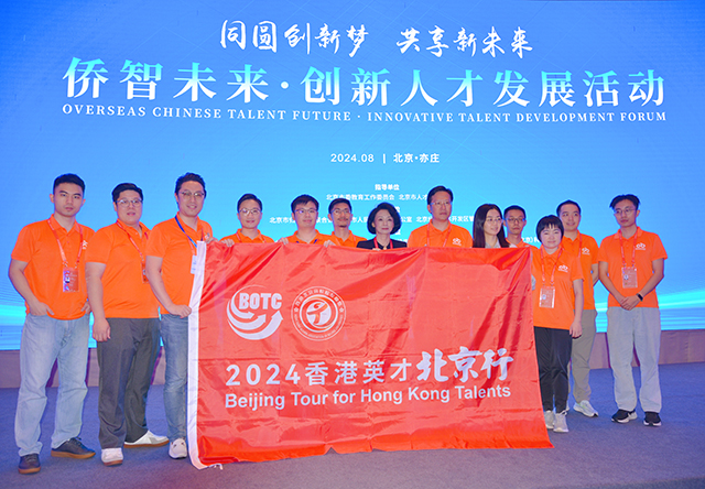 微信图片_20240902162848.jpg