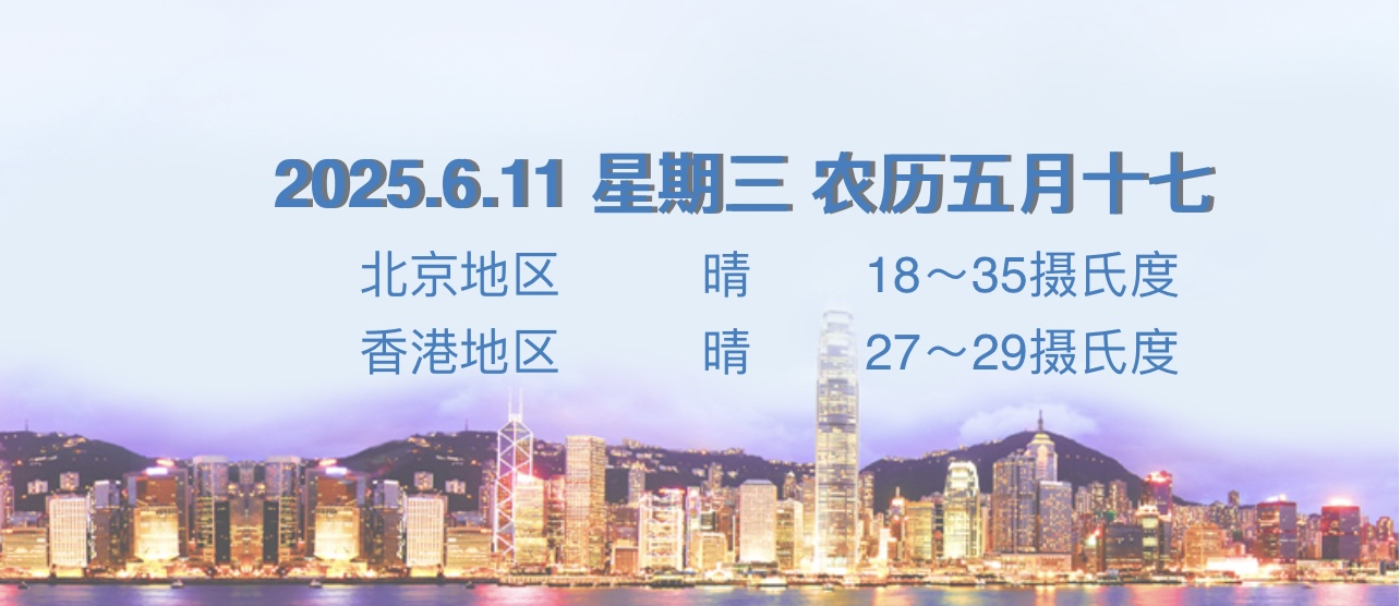 b5cbe15ca137382b9a3f257afc8b5ee.jpg