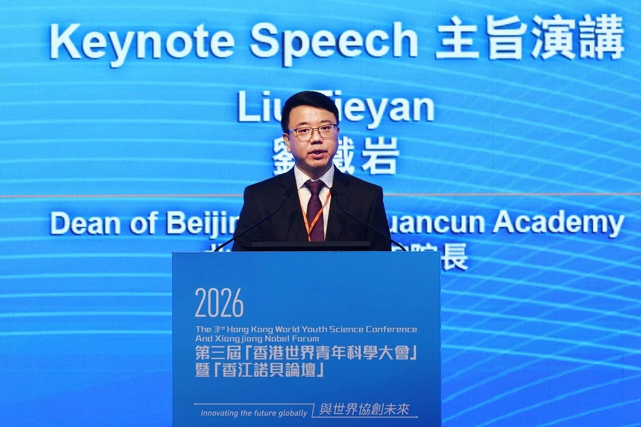微信图片_2026-05-08_073413_976.jpg