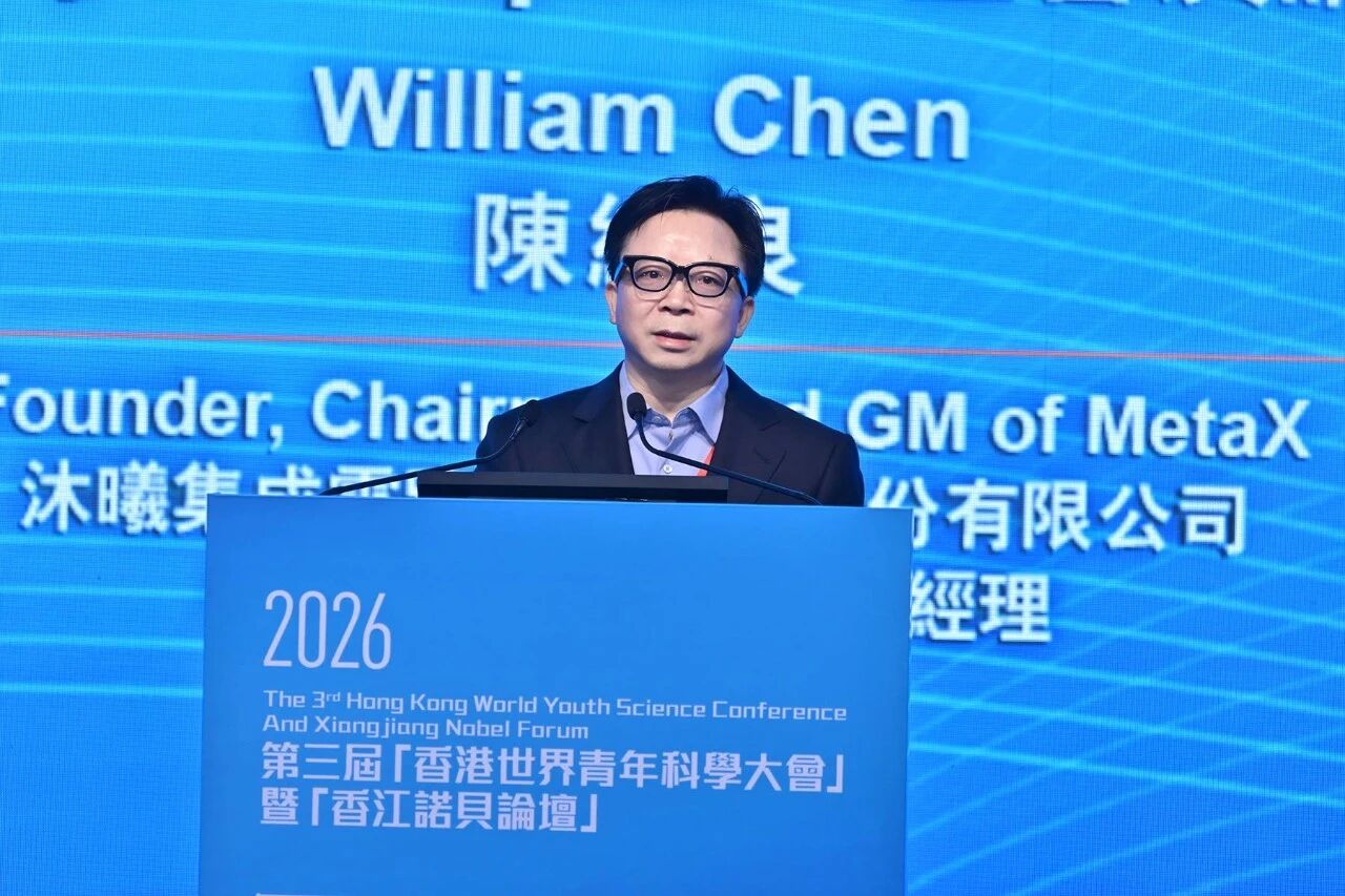 微信图片_2026-05-08_073418_174.jpg